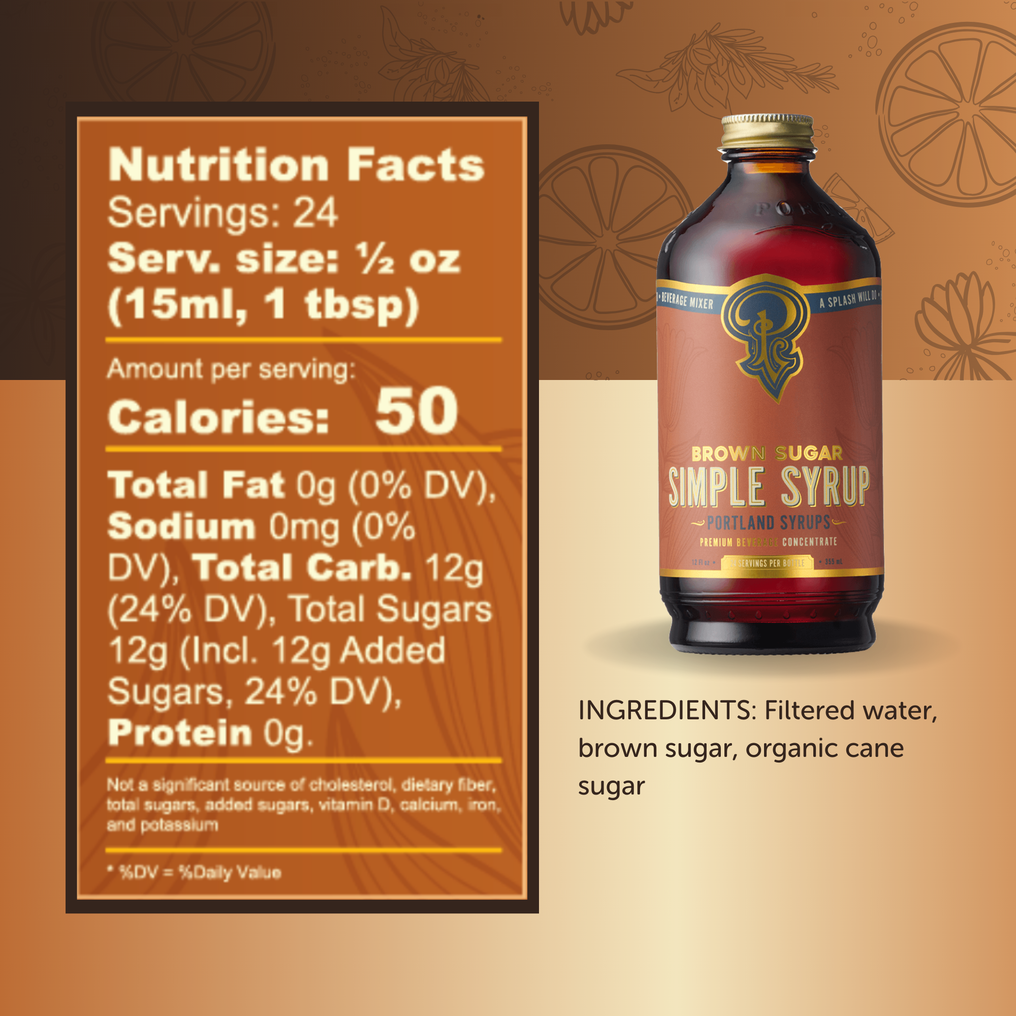 Brown Sugar Simple Syrup, 12oz